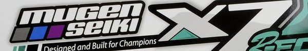 Логотип трагги Mugen MBX7TR