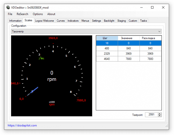 VDOeditor2 Scale Configuration Tab (Tachometer)